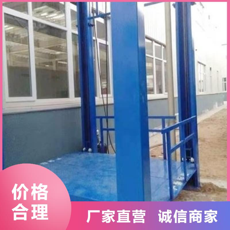 剪叉式升降机价格