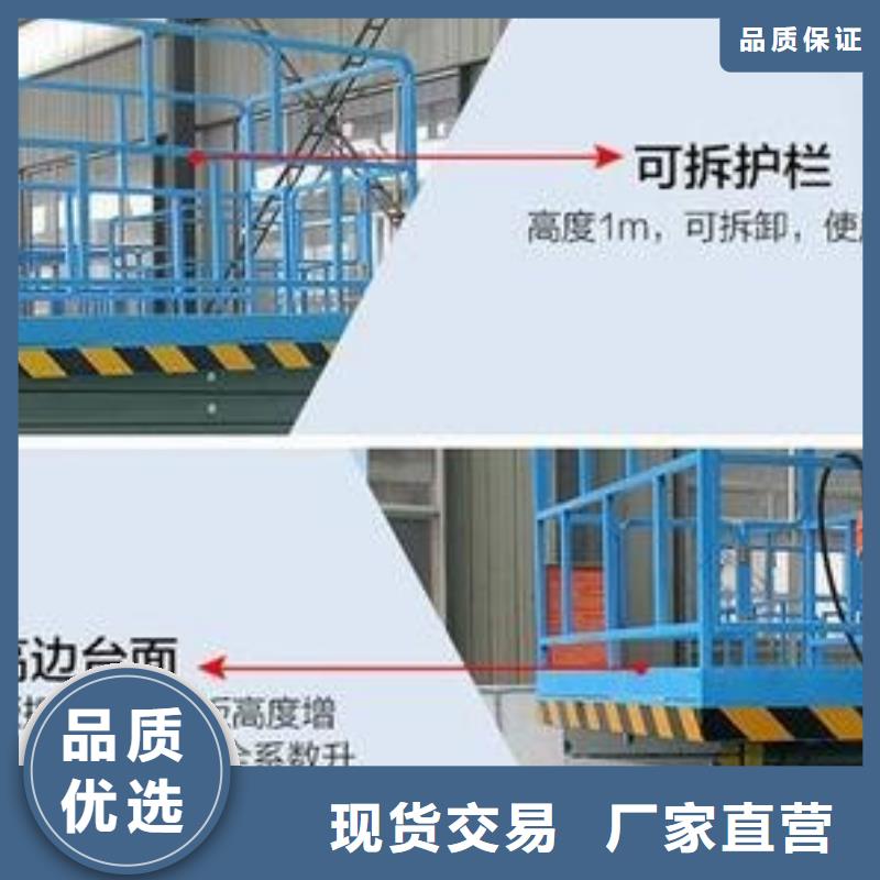 防爆货梯价格