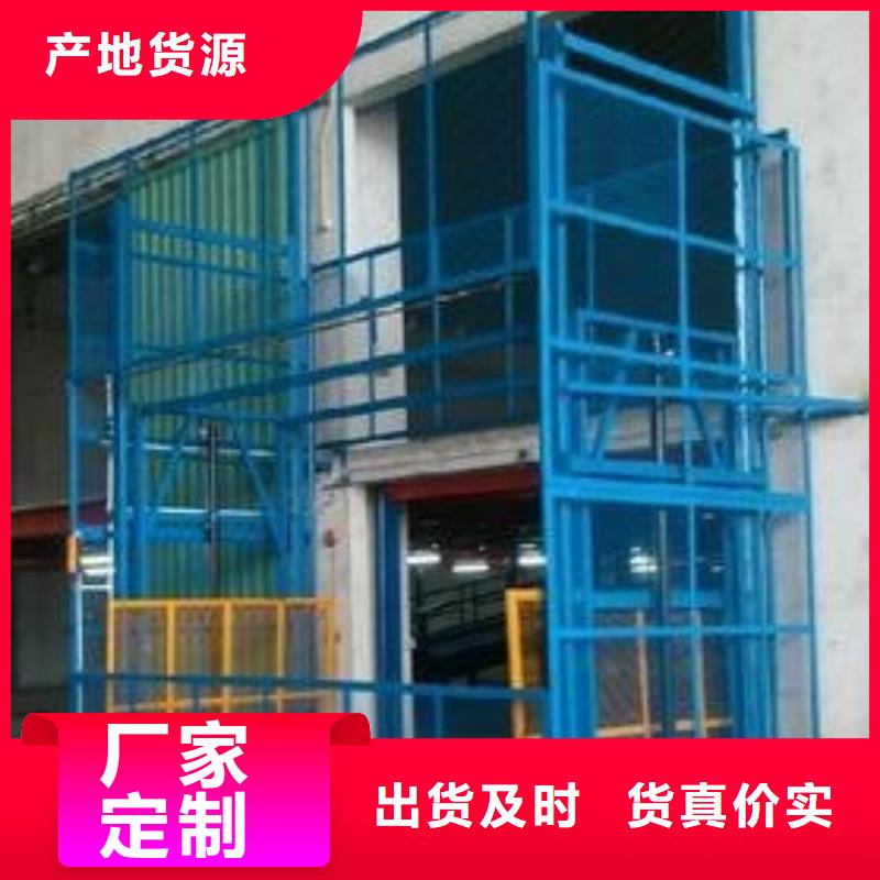 货物升降平台双柱简易机械车库产地采购
