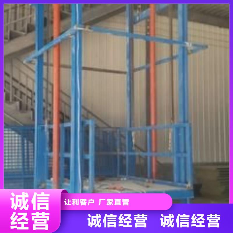 貨物升降平臺 立體車庫租賃細節決定品質