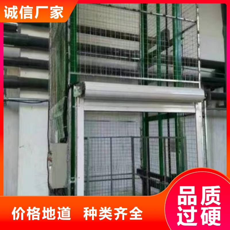 倉庫電梯電話