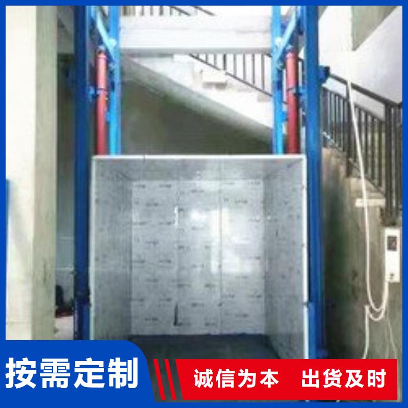 貨物升降平臺,機械車庫租賃全品類現(xiàn)貨