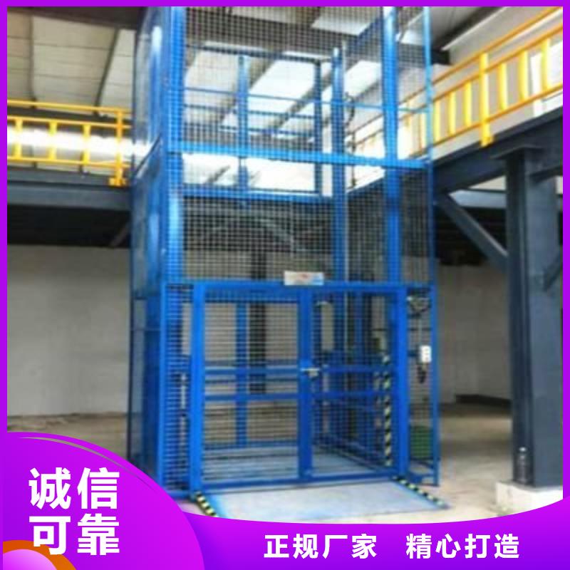 貨物升降平臺_無避讓機械車庫出租您想要的我們都有