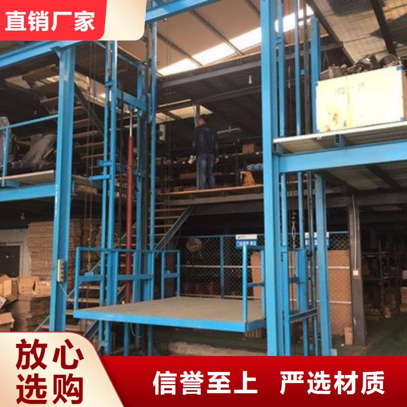 舞台升降机厂家电话