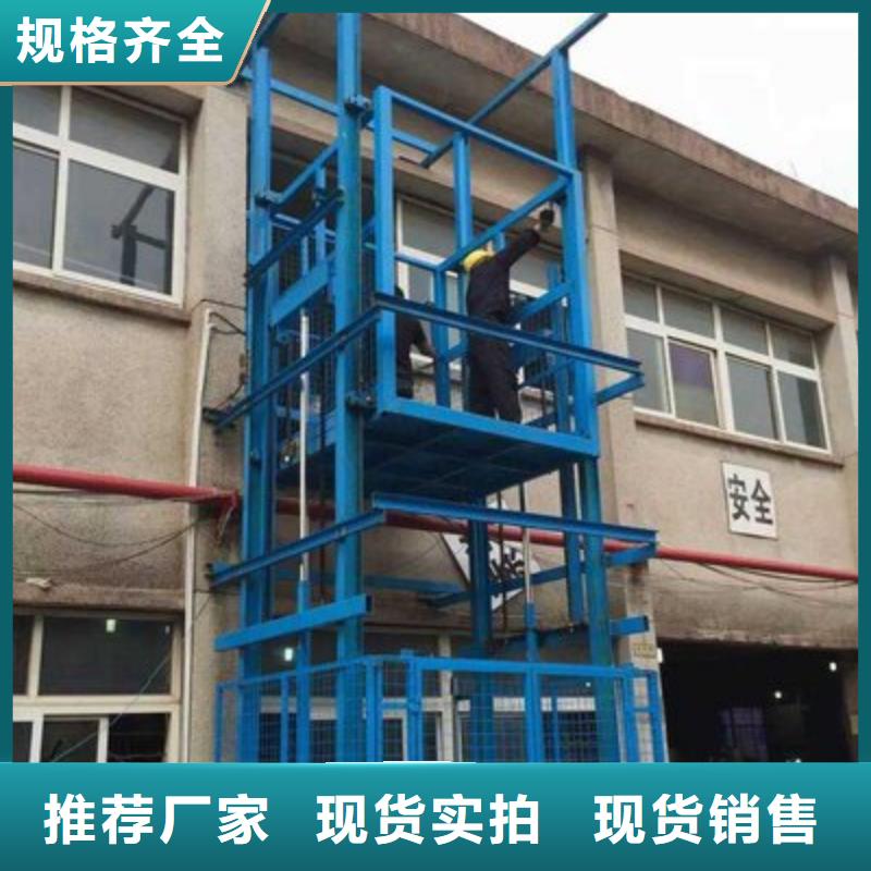 防爆电梯免费测量