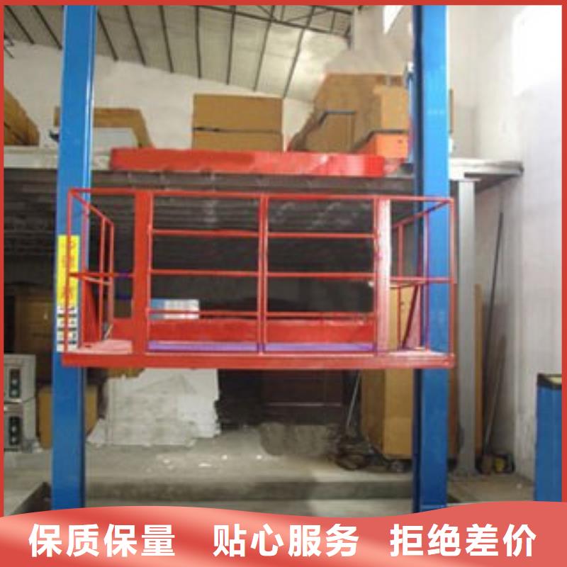 貨物升降平臺出租智能機械車庫多種款式可隨心選擇