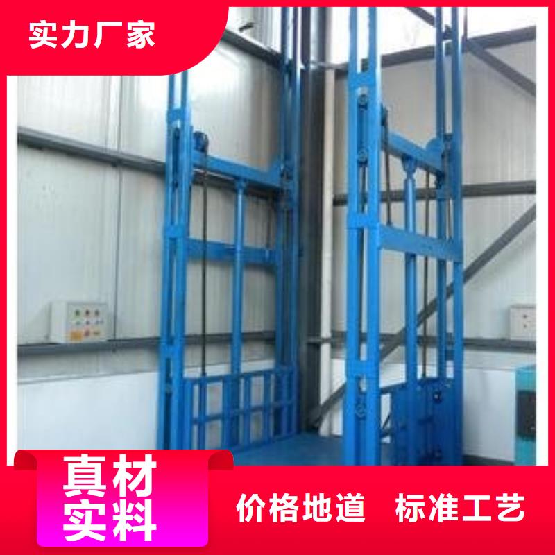 【貨物升降平臺(tái)】雙柱簡易機(jī)械車庫免費(fèi)詢價(jià)