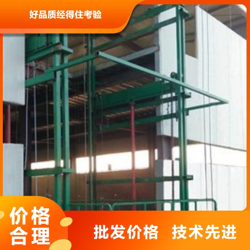 貨物升降平臺兩層平移車庫細節之處更加用心