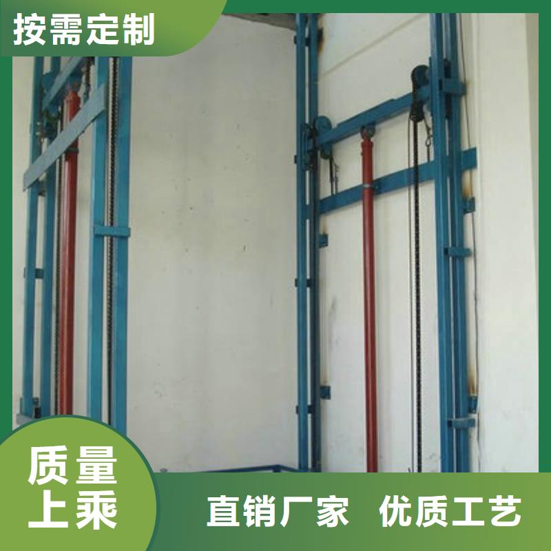 【货物升降平台升降横移车库按需设计】