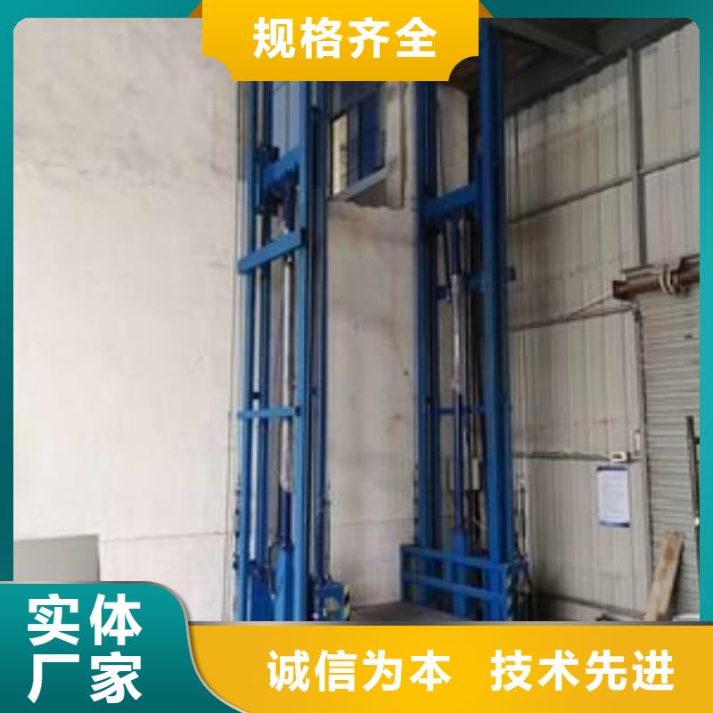 舞臺升降機公司