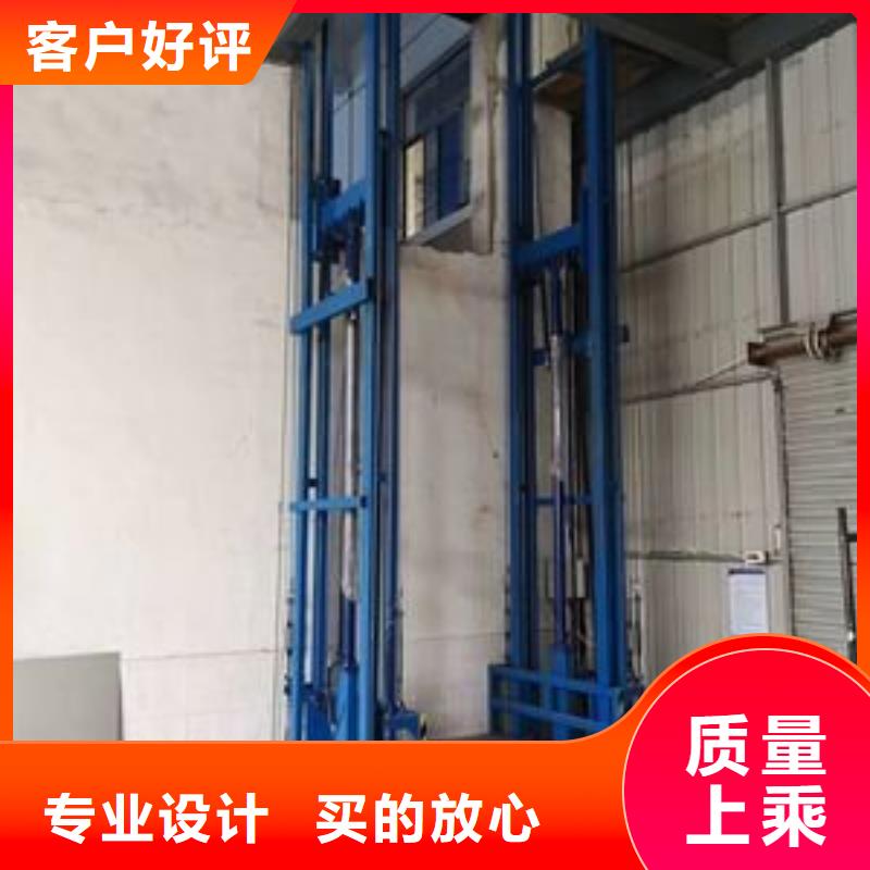 【貨物升降平臺】無避讓機械車庫出租研發(fā)生產(chǎn)銷售