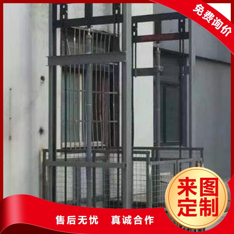 无机房电梯排名
