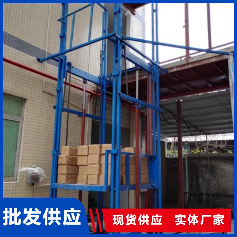 货物升降平台-【机械车库租赁】厂家直发