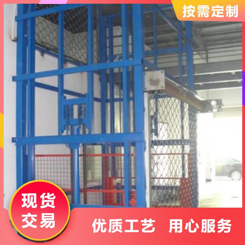 貨物升降平臺二層機械車庫批發商