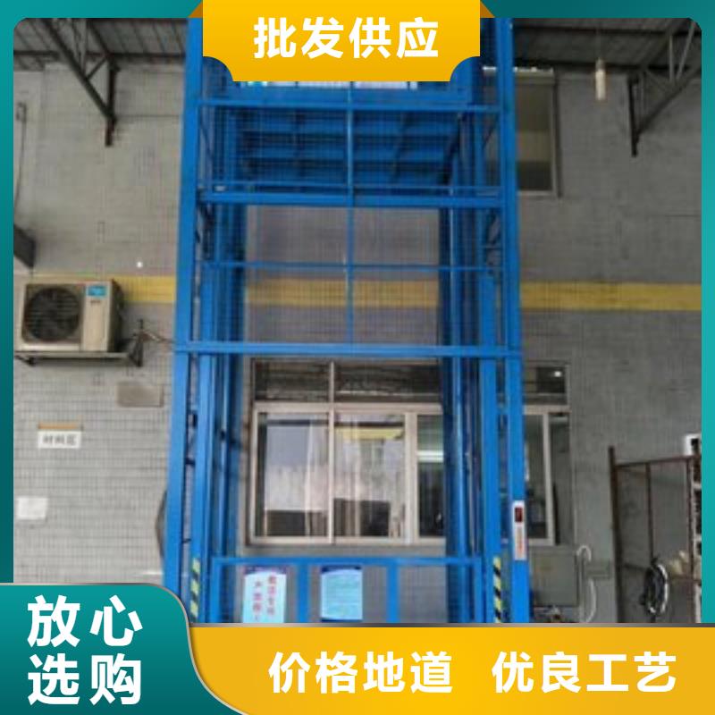 貨物升降平臺_升降臺價格地道