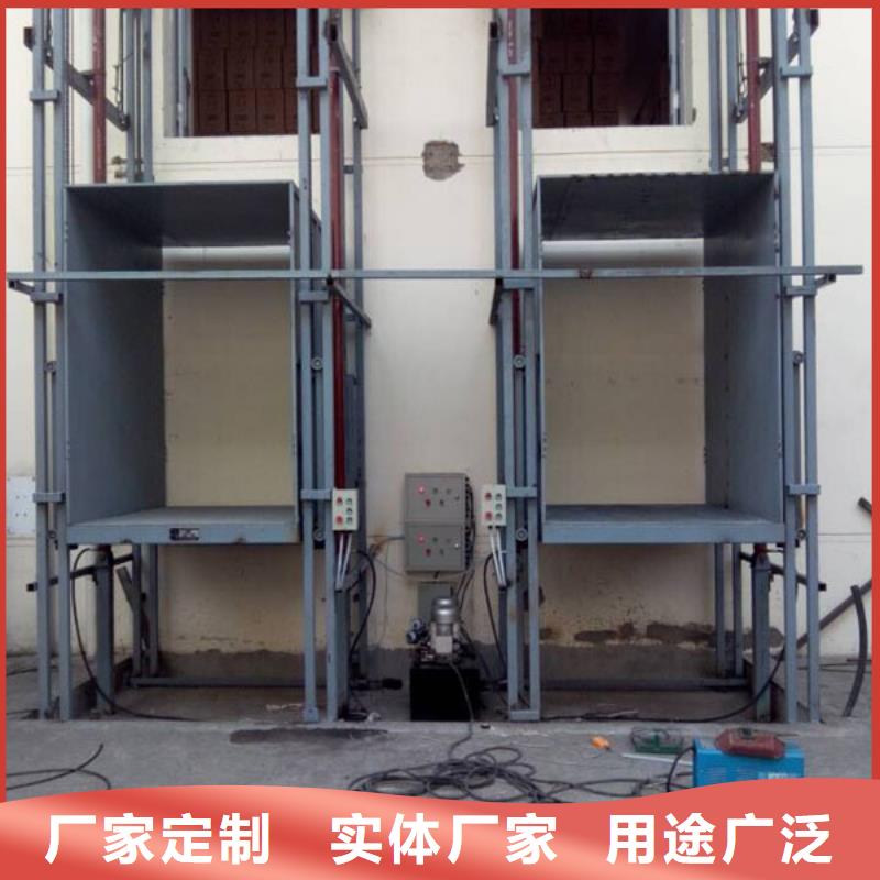 防爆货梯价格