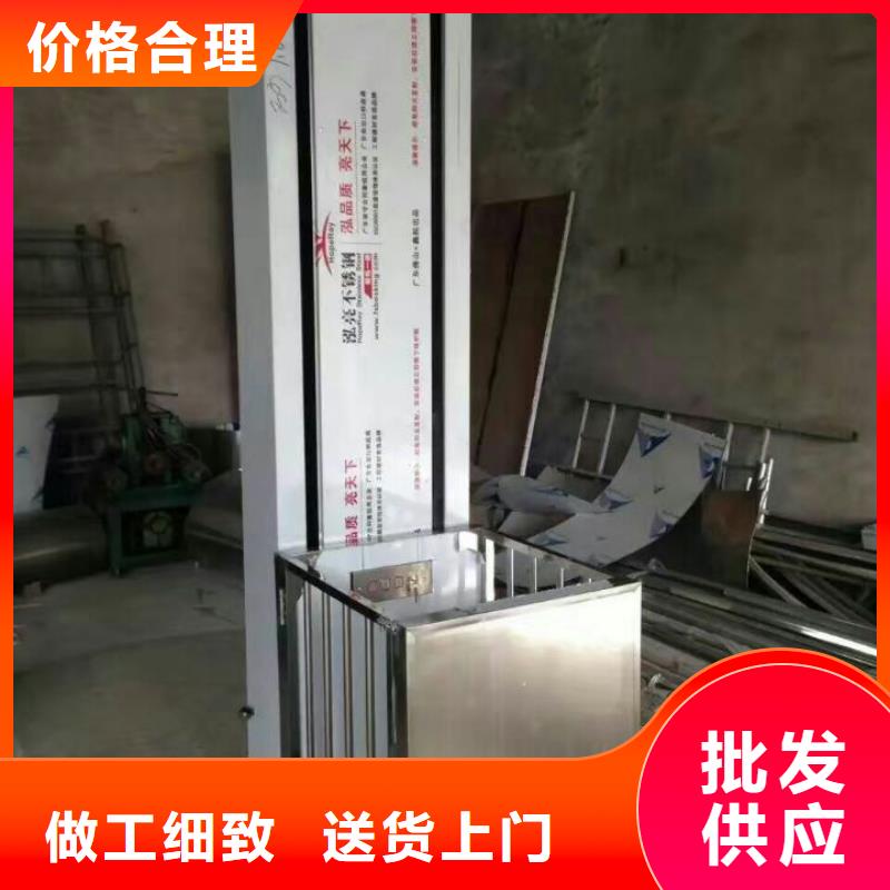 货物升降平台-【机械车库租赁】厂家直发
