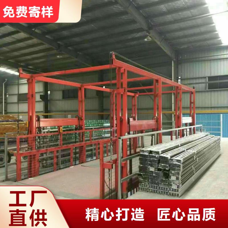 液壓電梯電話