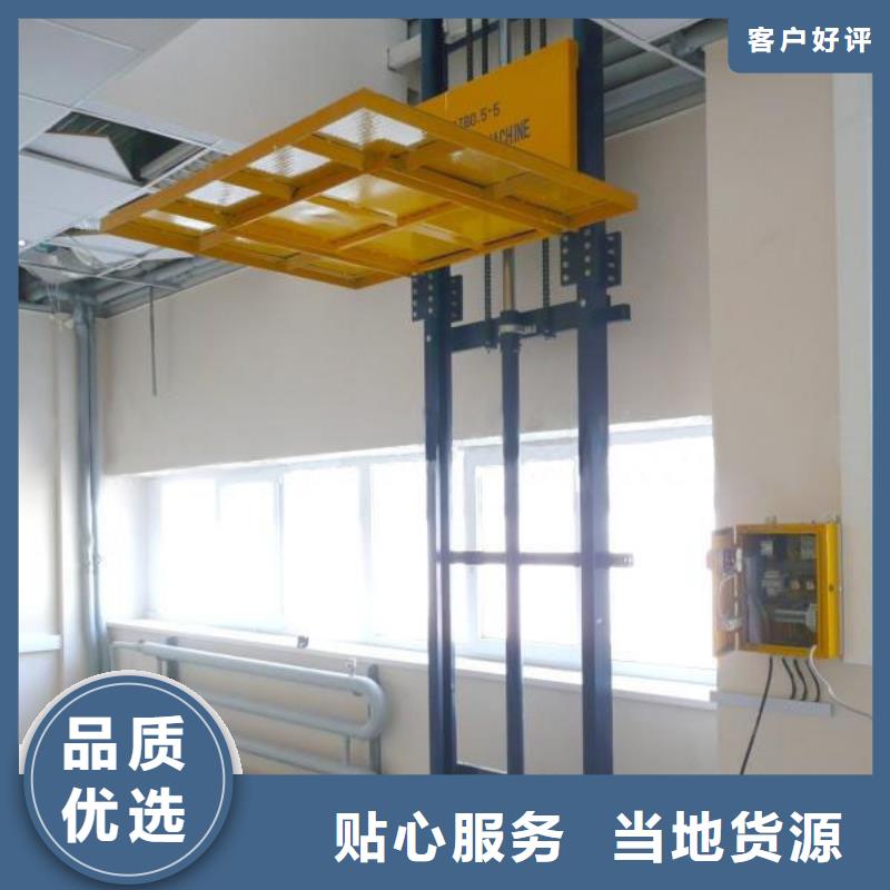 貨物升降平臺二層機械車庫批發商