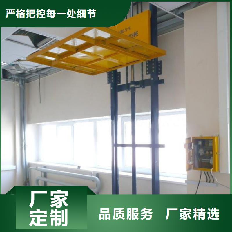 货物升降平台-机械车库租赁源头厂家供应