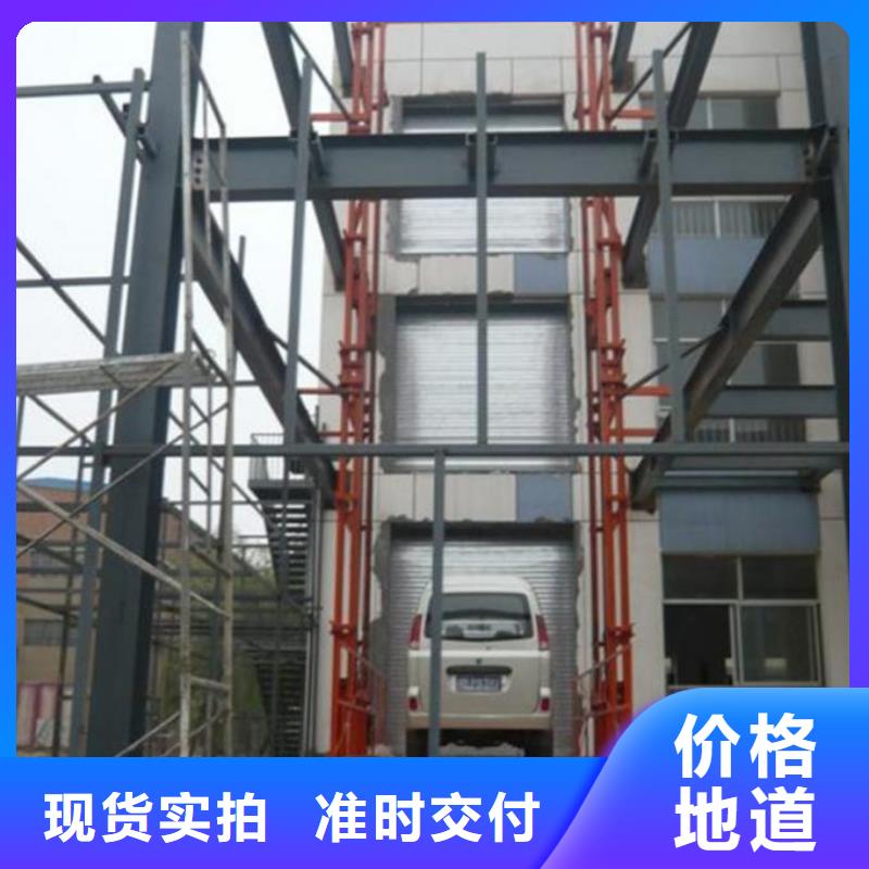 貨物升降平臺立體車庫租賃物美價優