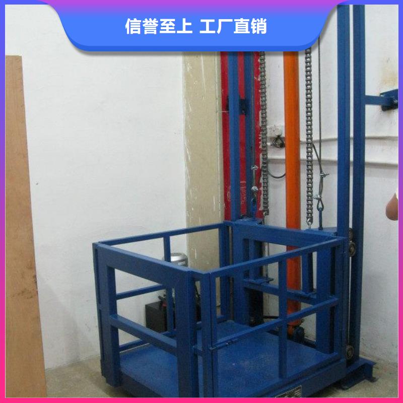 无机房电梯排名