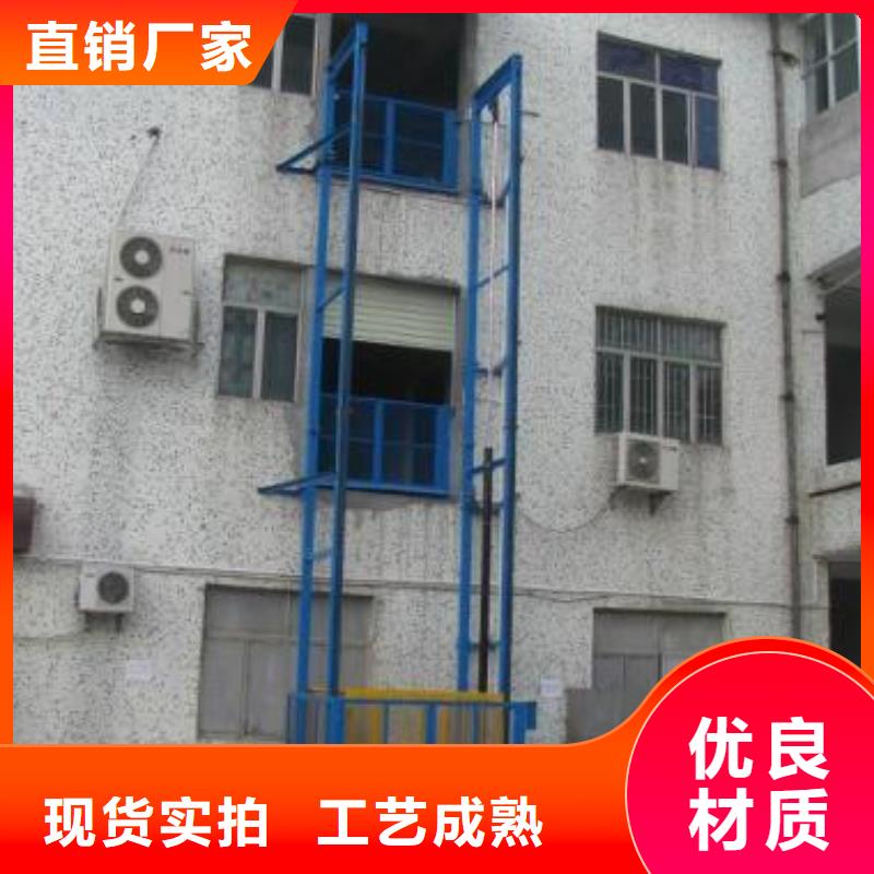 貨物升降平臺升降橫移立體車庫租賃產品細節參數