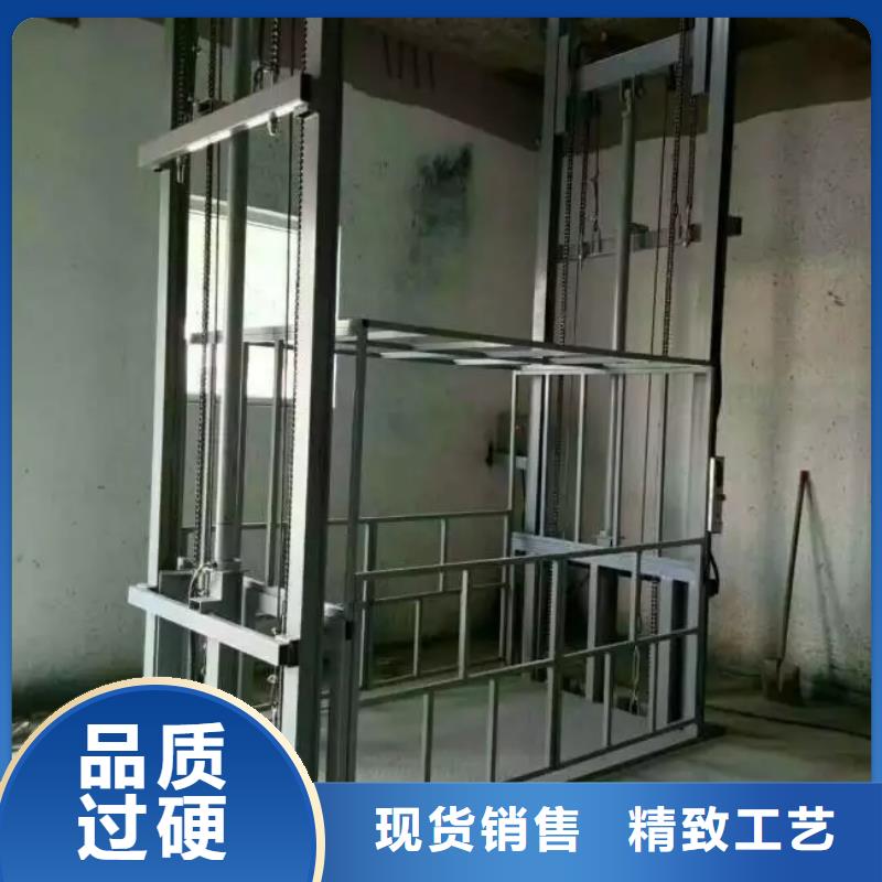 货物升降平台平面移动机械车库货真价实