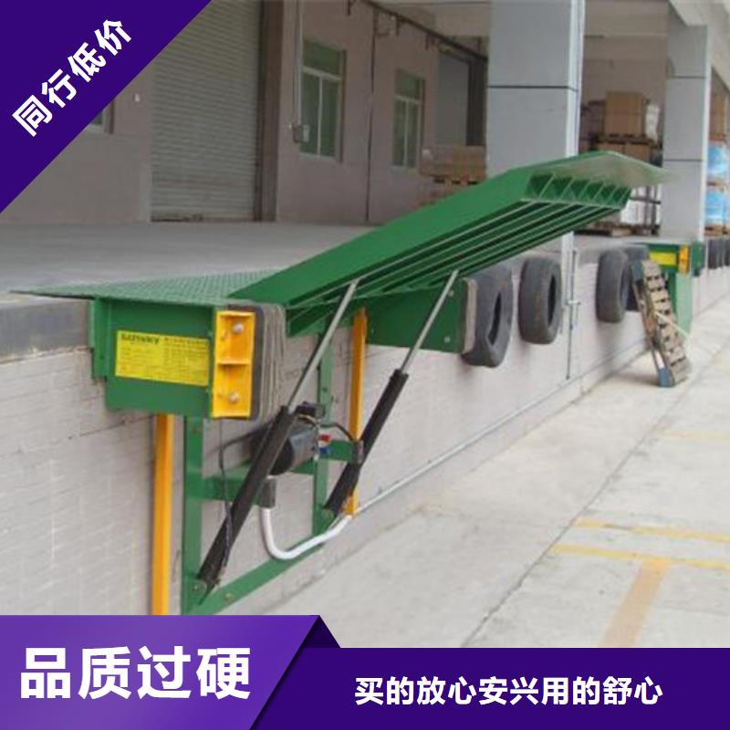 貨物升降平臺升降橫移立體車庫租賃產品細節參數