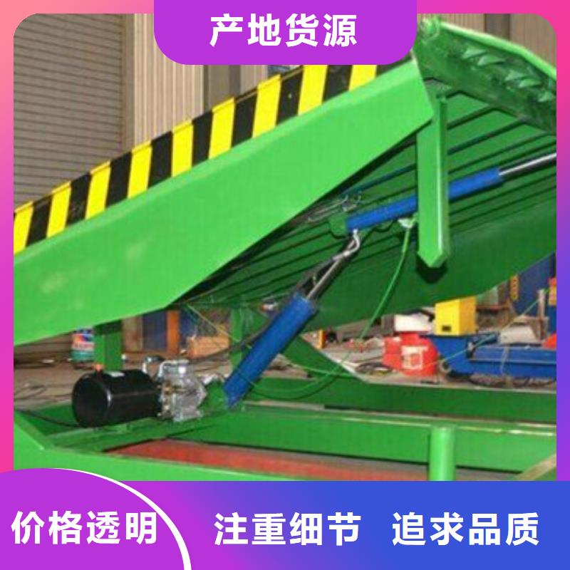 货物升降平台【出租智能机械车库】材质实在