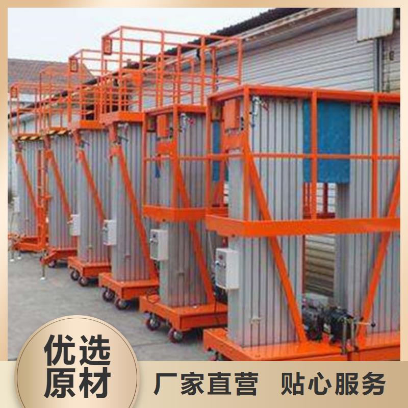 货物升降平台,负一正一立体车库租赁质量可靠