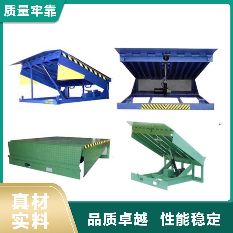 仓库电梯电话
