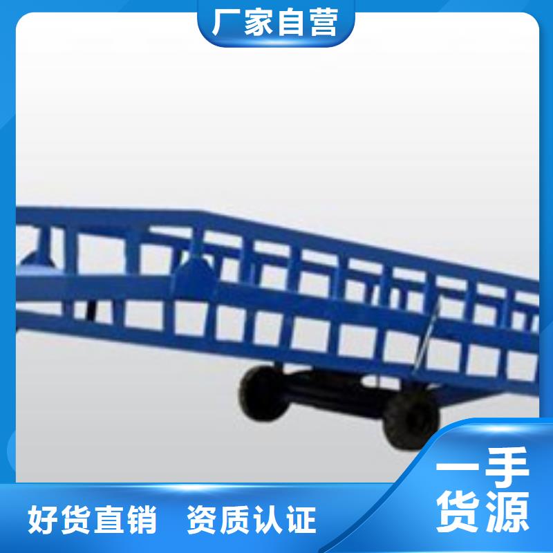 电动升降梯免费测量