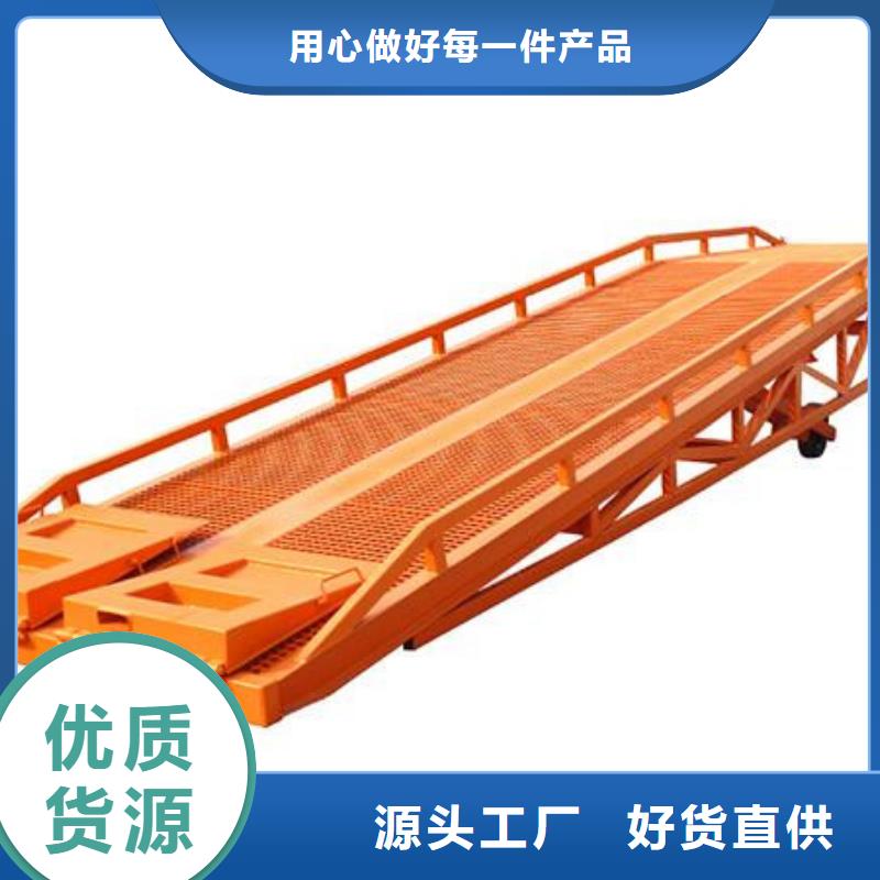 貨物升降平臺-機械車庫租賃源頭廠家供應