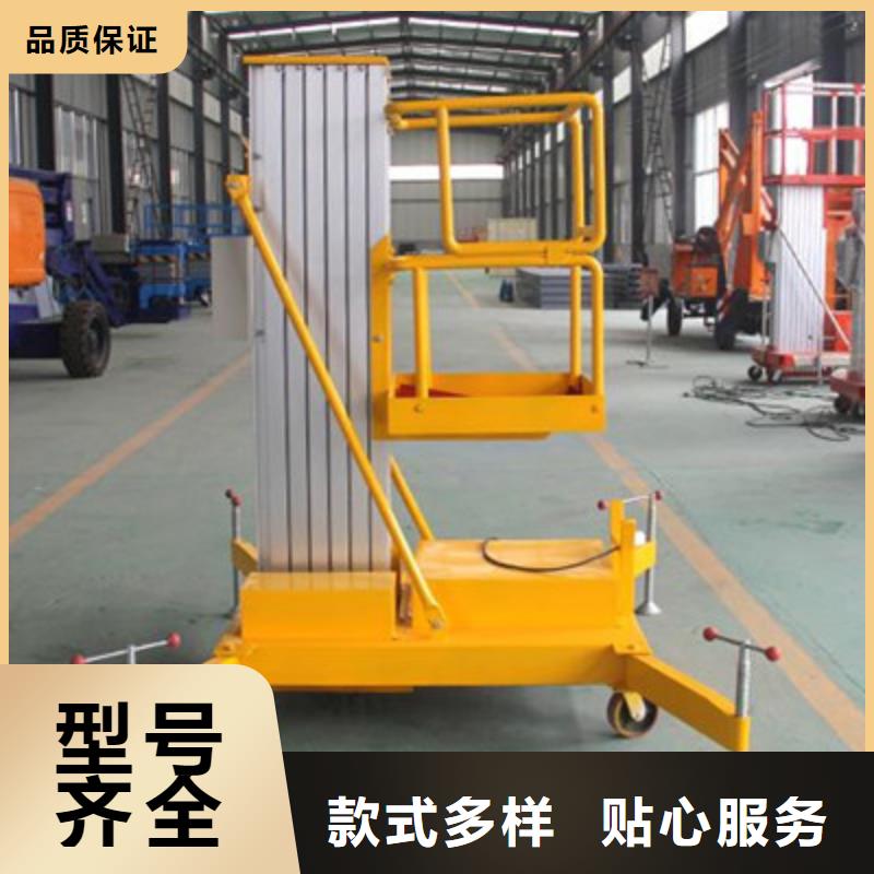 貨物升降平臺-機械車庫租賃源頭廠家供應