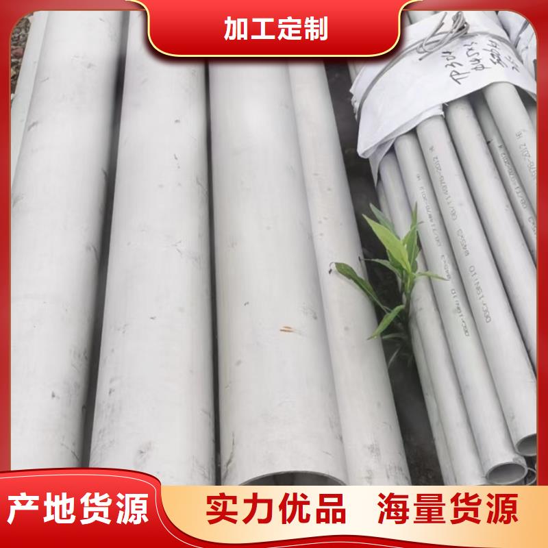 321工業(yè)管先考察在購買