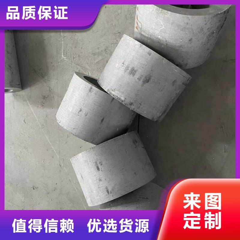 現貨供應316L大口徑焊管_品牌廠家