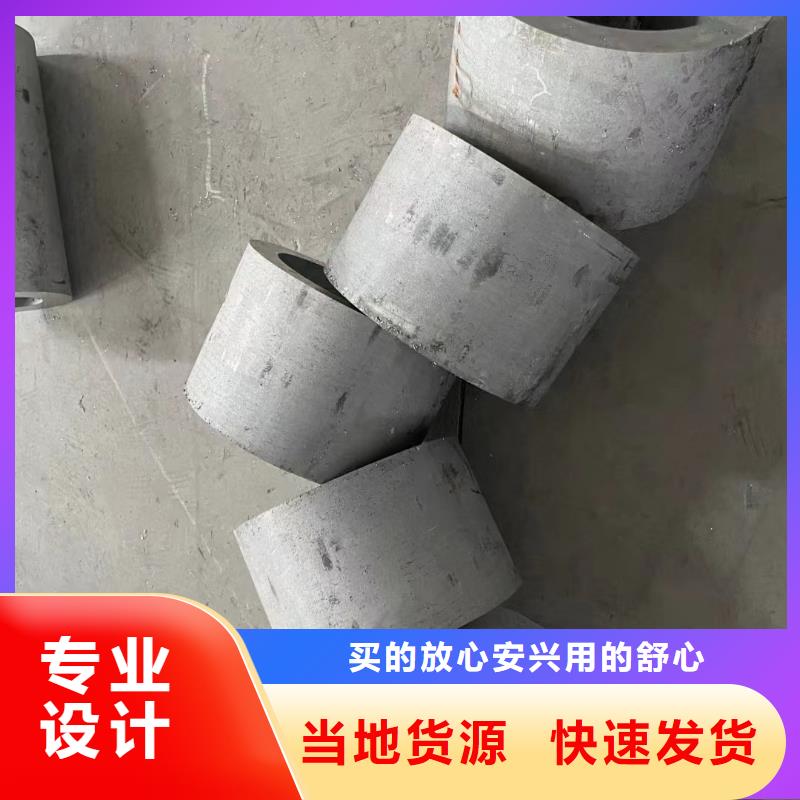 質(zhì)量好的310不銹鋼圓管廠家批發(fā)