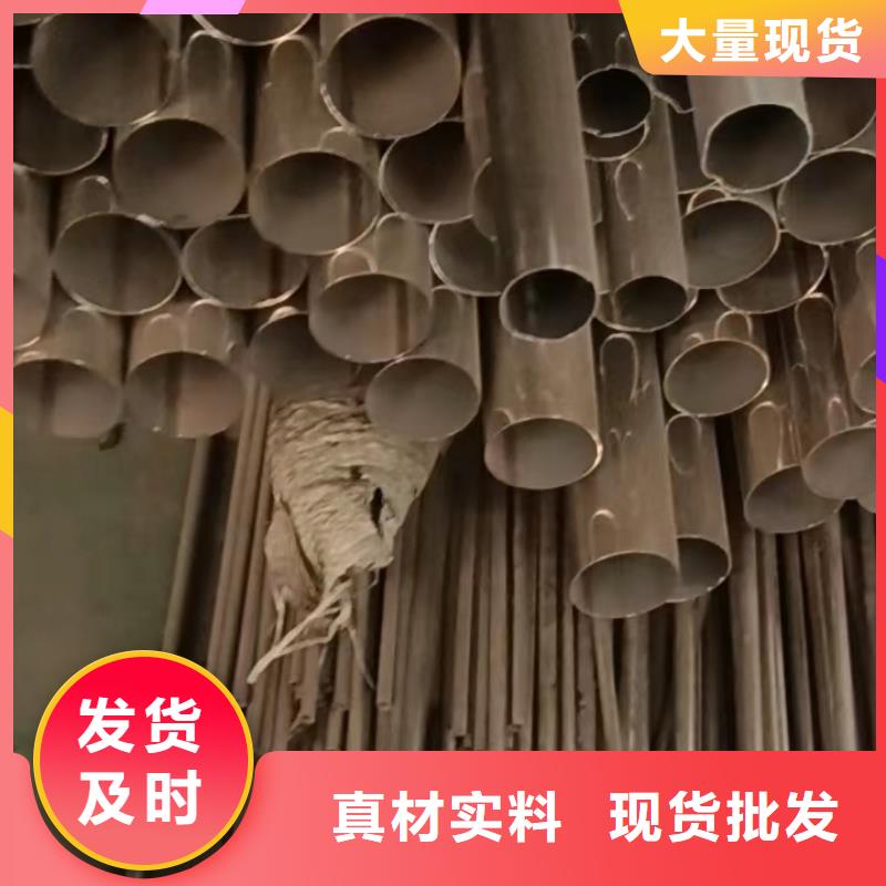 口碑好的304不銹鋼管衛生級不銹鋼生產廠家