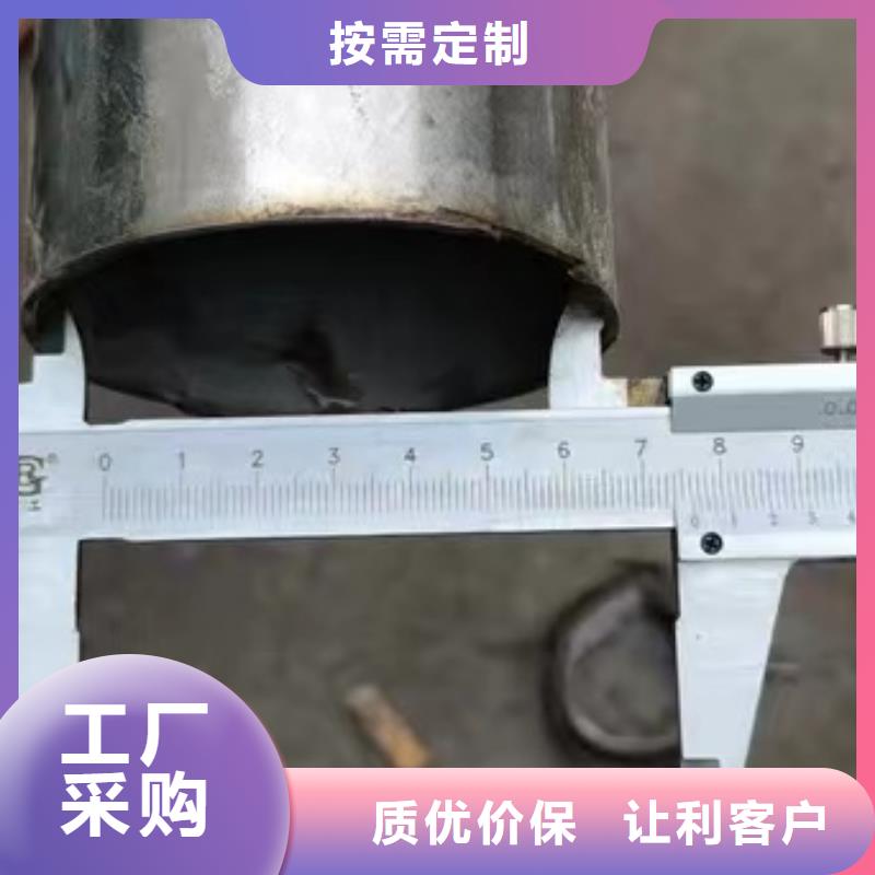 316L冷拔不锈钢无缝钢管实体厂家-放心选购