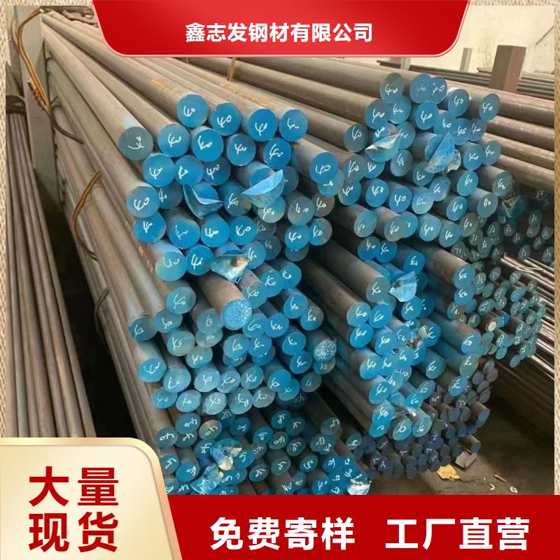 316L大口徑工業(yè)管質(zhì)量?jī)?yōu)質(zhì)