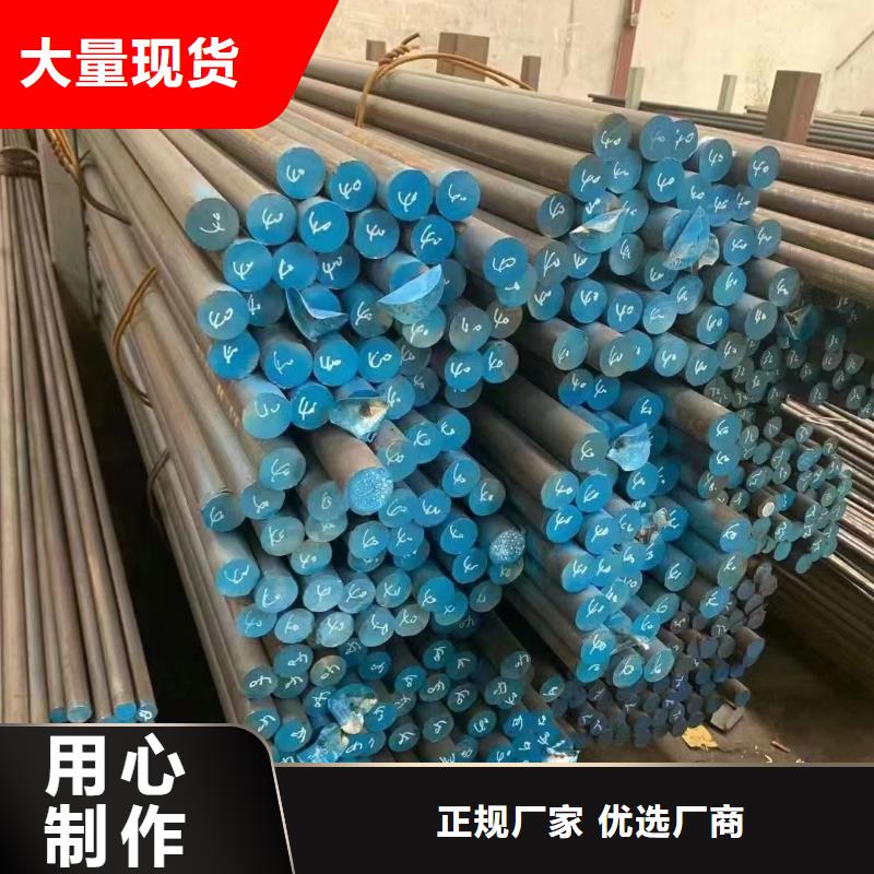 性价比高的304热轧流体输送焊管生产厂家