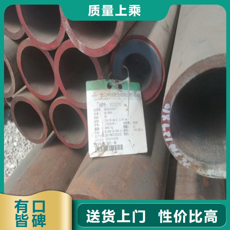 无缝钢管高压锅炉管专注生产N年