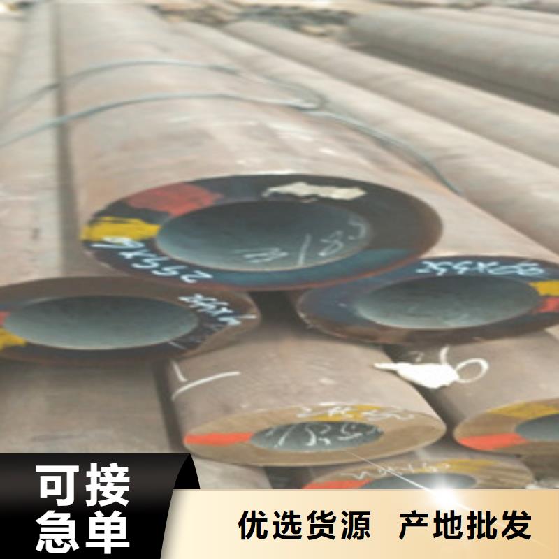 【合金管流体管来电咨询】