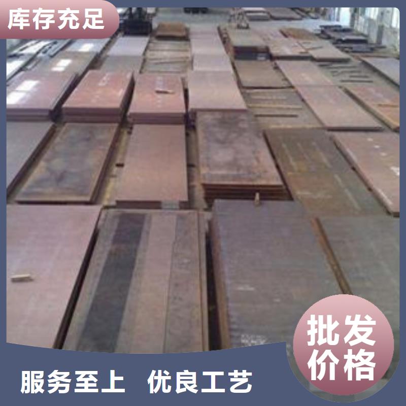 钢板可零售可批发