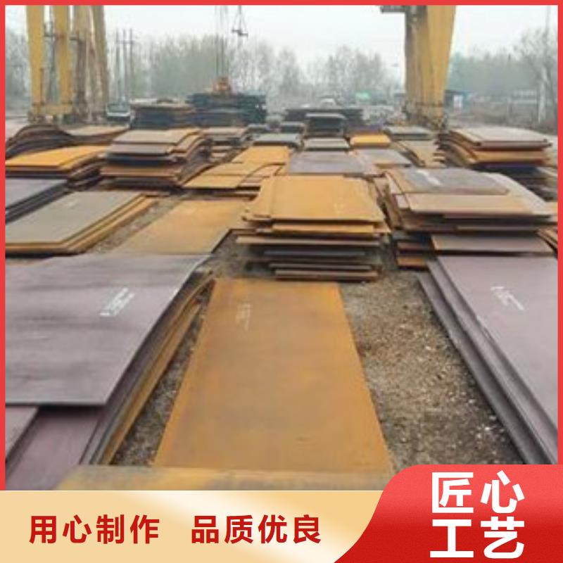 钢板可零售可批发