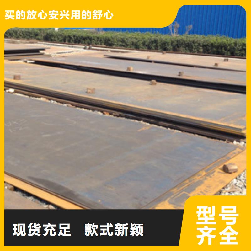 钢板可零售可批发