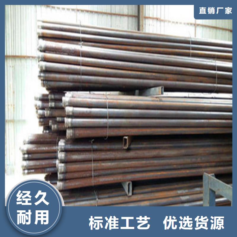 注浆管冷轧精密无缝钢管适用范围广