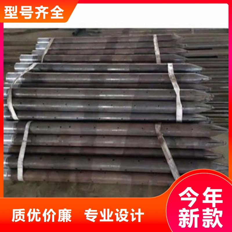 注漿管_工角槽實體誠信廠家