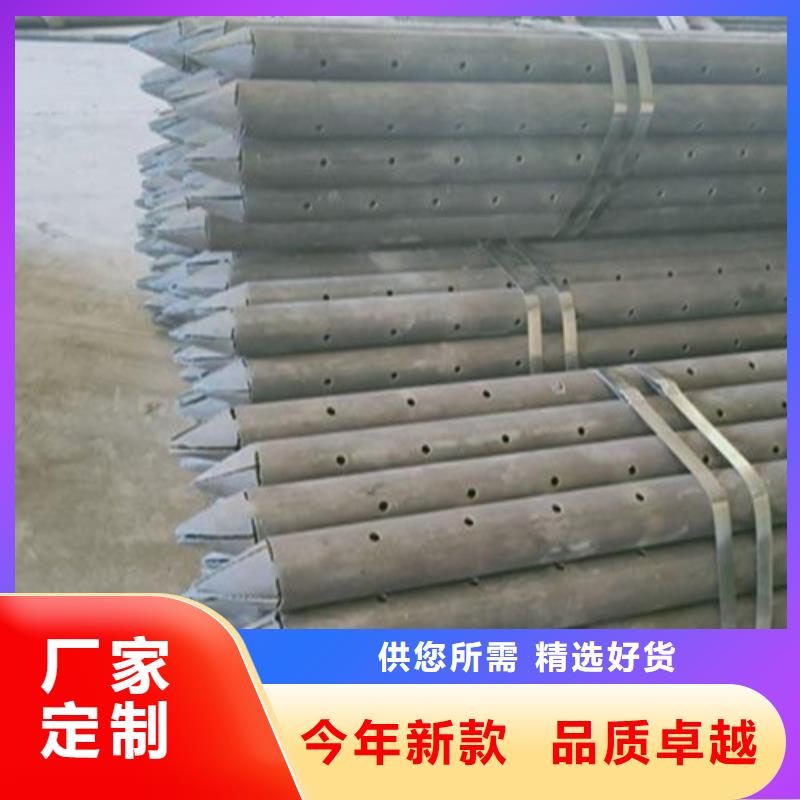 【注浆管】 工角槽定制不额外收费 旺宇钢铁(阿里市分公司)